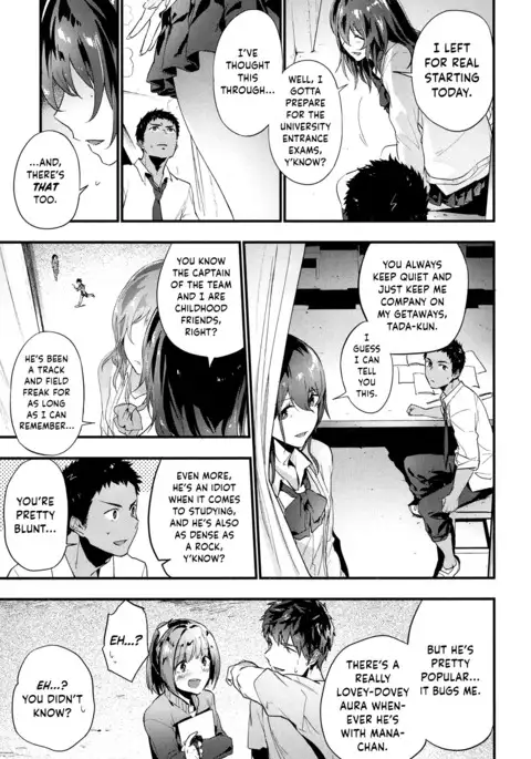 alternate {Hennojin}