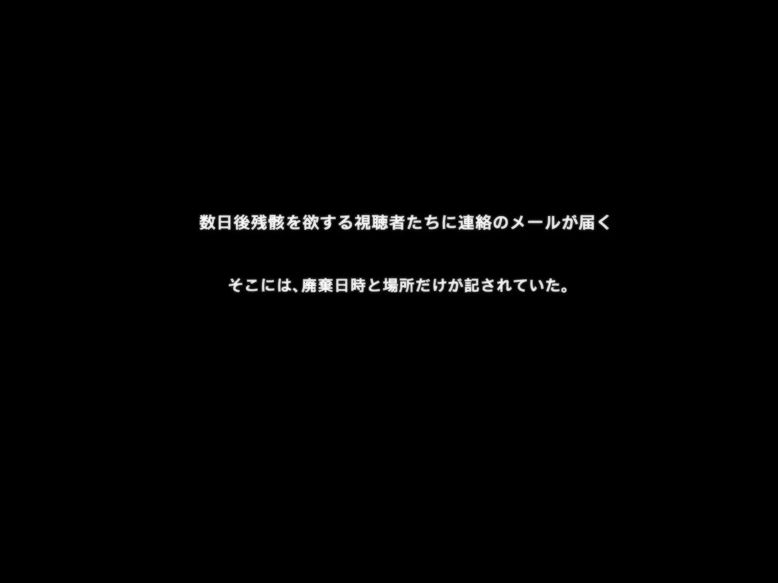 onnakidousousakan hatsuho 2 kikaishintaikaitaishokeihen