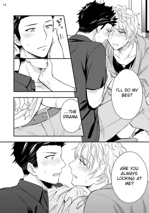 Virgin Pink x Scandal