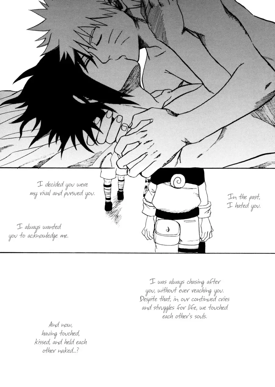 Toumei na Rinkakusen