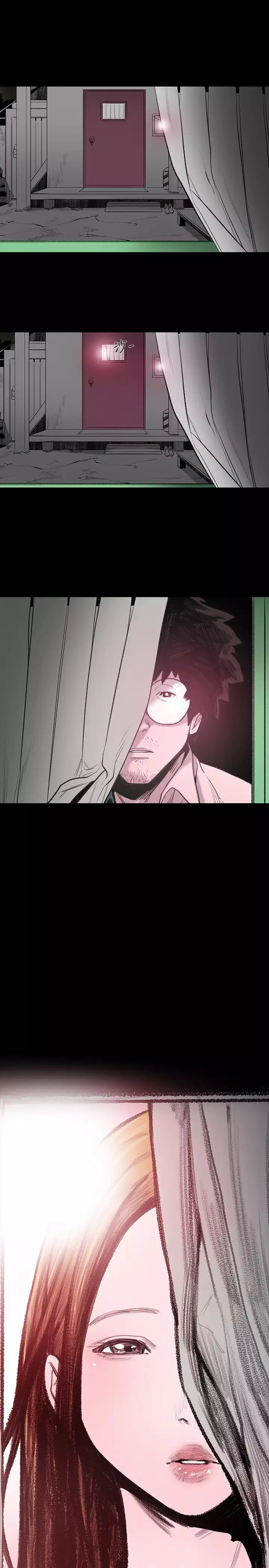 min xi 敏希 ch.1~2