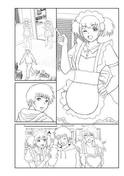 [Enpuro] Kyonyu Hatsujo Toransu [Digital]