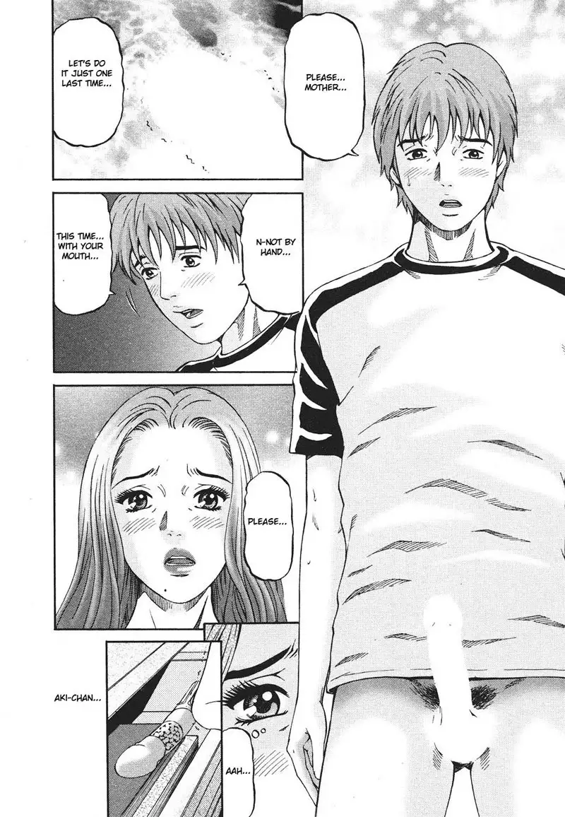 MOTHER RULE 2 - Bedroom of Lust