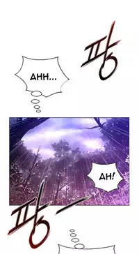 Perfect Half Ch.1-18 (English) (Ongoing)