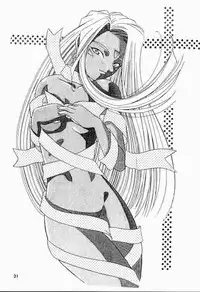 (C56) [Tenchuugumi (Tenchuunan)] IF 10 (Ah! My Goddess)