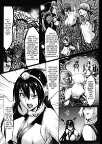 (C85) [Aodouhu (Neromashin)] Minasoko | Ocean Floor (Kantai Collection) [English] [_ragdoll]