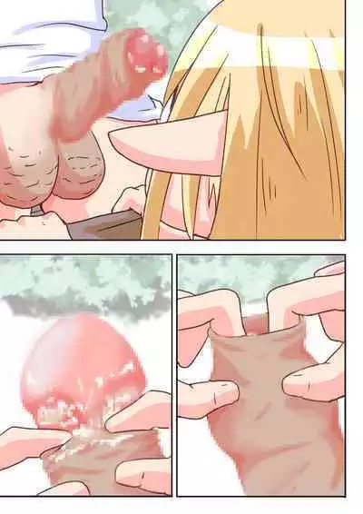 Elf Musume-san ga Okuchi de Chinkasu Soujisuru Ohanashi