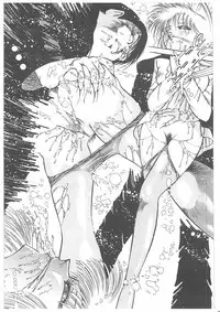 [Dirty Matsumoto] Onna Kyoshi Yogosu!