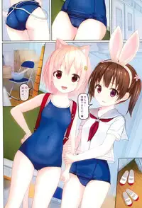 (C92) [milkberry (Kisaragi Miyu)] skmzx5