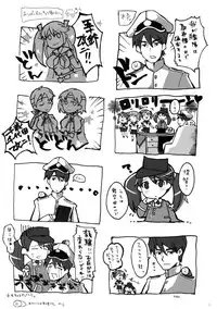 (C85) [Shigunyan] Kagapai (Kantai Collection)