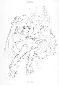 (COMIC1) [rabbit syndrome (rabbit)] BABY ROSE (Otogi-Jushi Akazukin)