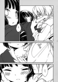 (C77) [Statice (Yurihara Aki)] UN REVE (Ikoku Meiro no Croisée)