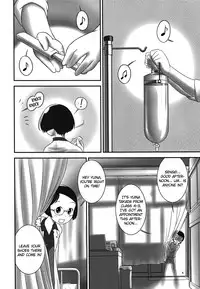 (C80) [Golden Tube (Ogu)] Oshikko Sensei 2. [English] =LWB=
