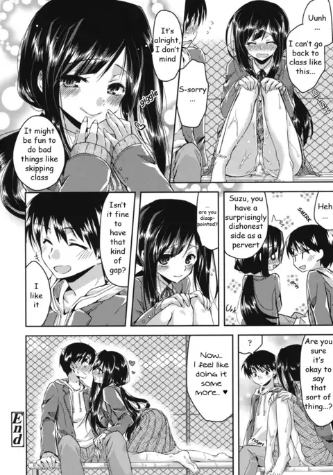 Hatsujou Inflation - Estrus Inflation Ch. 1-3
