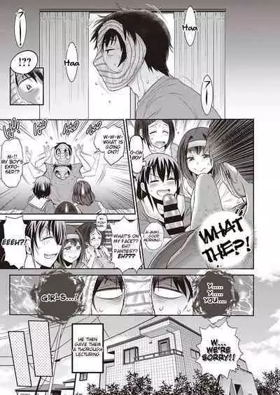 [Distance] 3-on-1! (COMIC ExE 27) [English] [Tigoris Translates] [Digital]