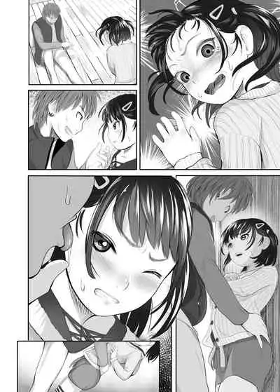 [Shishimaruya (Shishi Senmaru)] Ani no Pants de Zecchou Imouto