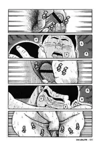 [Kujira] Hyakkan Boogie