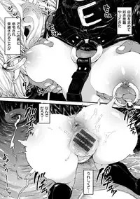 [Survival Knife] Sei ZONE [digital]