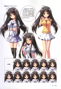 [minori] Natsuzora no Perseus Visual Fan Book