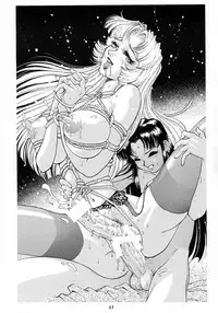 (C65) [GuruGuru Honpo (Yanagawa Rio)] Rio no Carnival