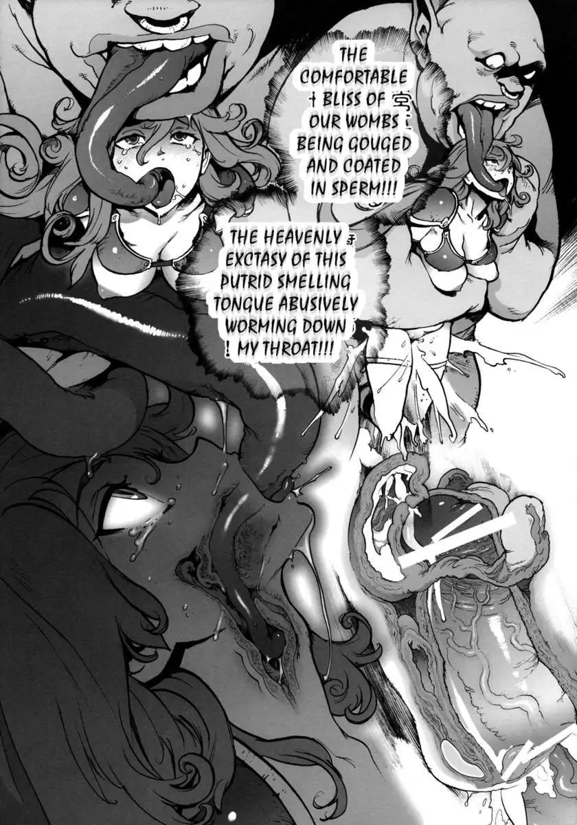 The Adventurers Cage