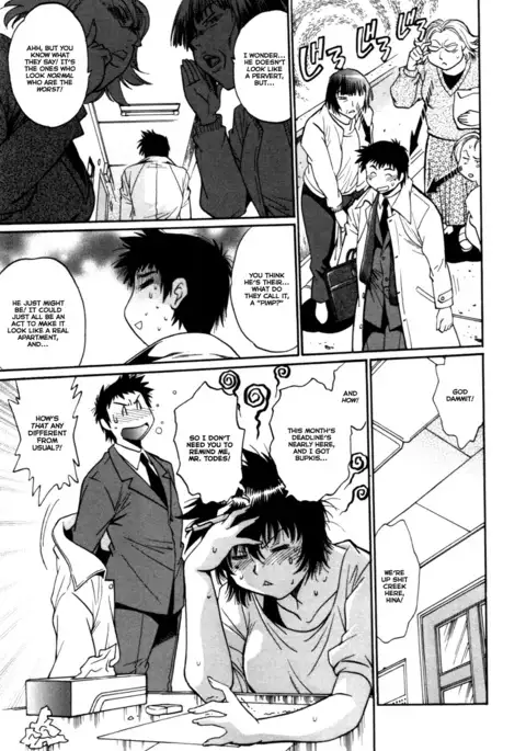 Kanojo de Ippai 3 Ch. 19-26