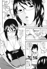 COMIC Penguin Club 2009-01