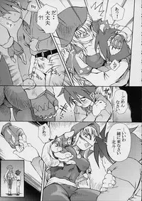 (C62) [Toluene Ittokan (Pierre Norano)] Ketsu! Megaton Four (Various)