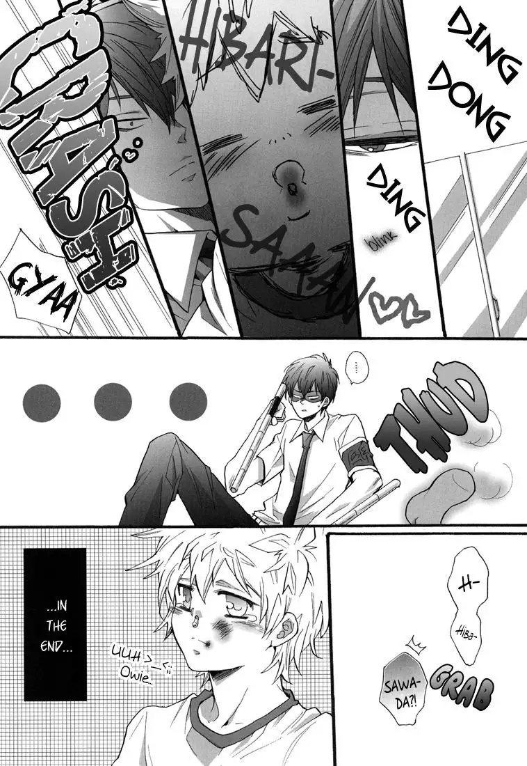 Hokenshitsu de Jugyou Chu! | Class in the Nurse's Office!