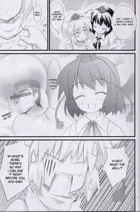 (SC38) [DRAGON PANDA (Minase)] Idaten (Touhou Project) [English]