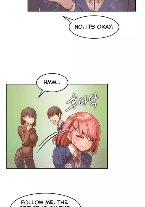 Hari Dormitory Ch.0-12