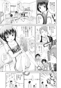COMIC LO 2011-01 Vol. 82