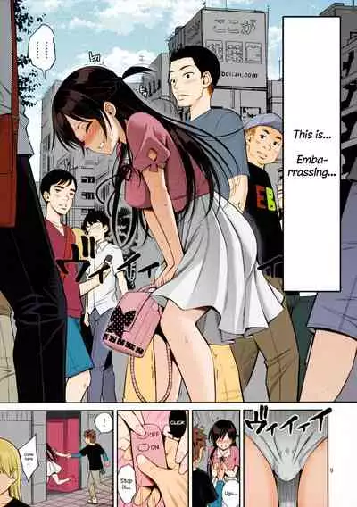 Collection 29 Doujinshi [Colorized] [Miss One Life]