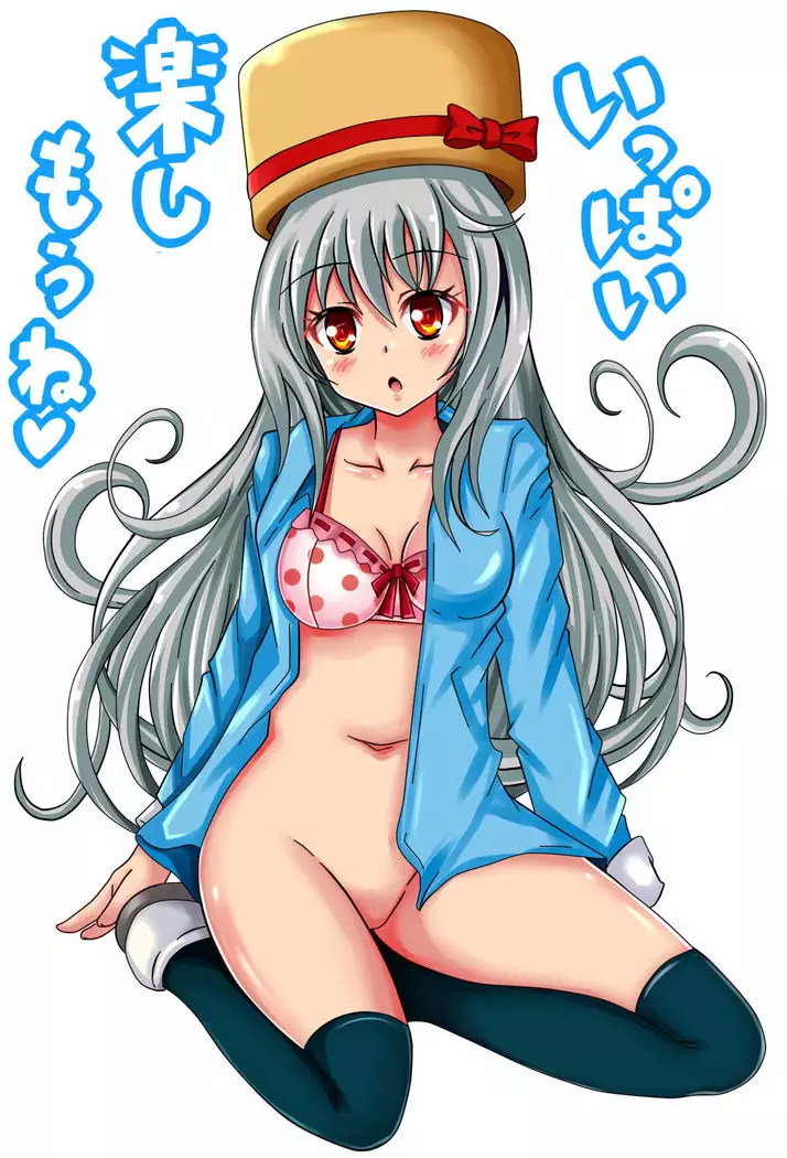 PuchiColle #3: Yaokin★Umami-chan no Bou Asobi