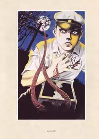 [Suehiro Maruo] MARUOGRAPH EX 2