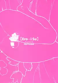 [Isutoshi] Ero-Isu [English] [Lhytiss]