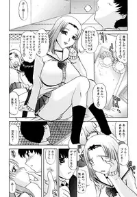 [LAZY CLUB] Mama Cheer [Digital]