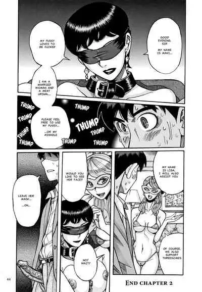 [Kojima Miu] Slave One Ch. 1-3 [English] [MisterJ167]