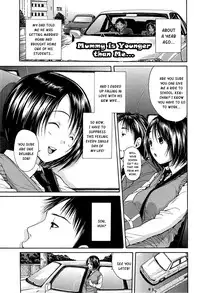 [Chiyou Yoyuchi] Midare Hajimeta Karada [English] [Kusanyagi]