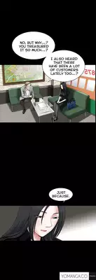 [Liangshan Bo] Seduction Ch.1-32 (English) (YoManga) (Ongoing)