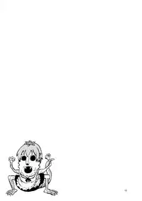 [Aodouhu (Various)] Someoneeros (Working!!) [English] [Usual Translations]