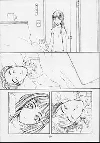 (C55) [Studio Nama (Various)] Ren