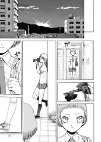 [Wakuwaku Doubutsuen (Tennouji Kitsune)] blue snow blue Soushuuhen 5