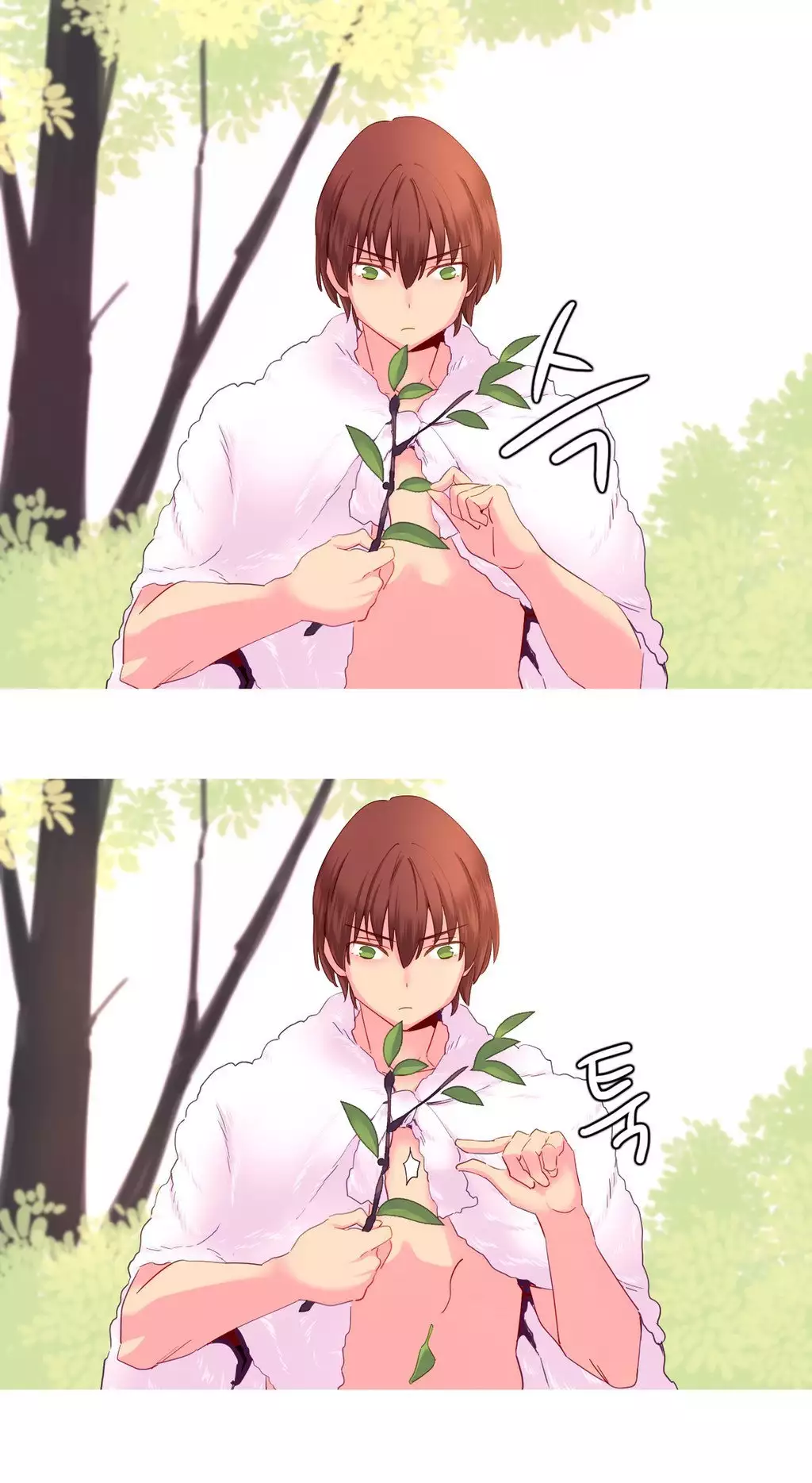 A World that I Rule | 我统治的世界 Ch.1-28