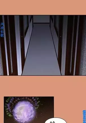 他的那裏1-36完结【中文】韩国