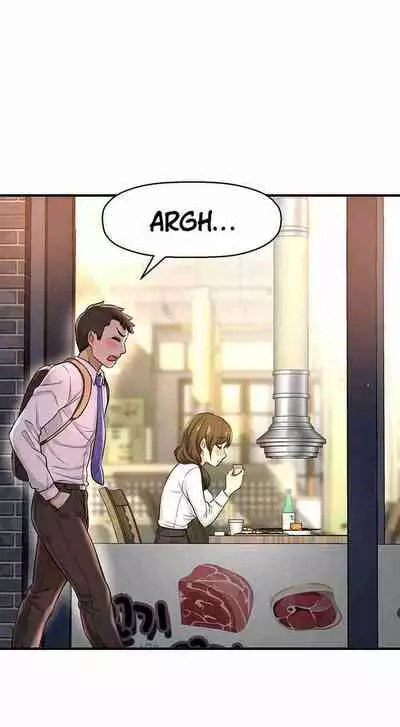 I Want To Know Her Ch.10?