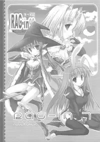 (C70) [Io Lite (Yatano)] RAG-in 1~10 Soushuuhen (Ragnarok Online)