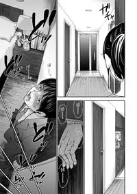 [Shikishiro Konomi] Netoraserare 2 [Digital]