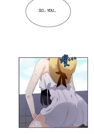 Secret Class Ch.46/?