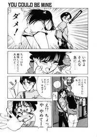 [Hazuki Kaoru] Happy Lips